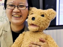 мишка Тедди