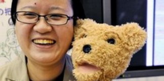 мишка Тедди