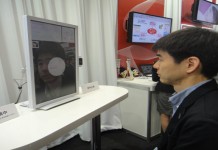 пульсометр