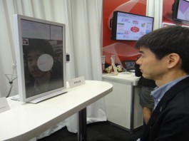 пульсометр