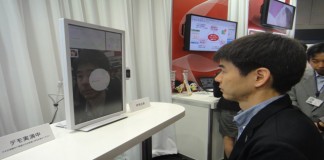 пульсометр