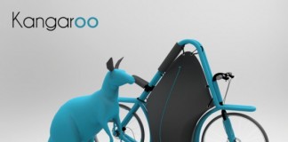 велосипед кенгуру