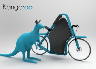 велосипед кенгуру