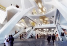 новое метро