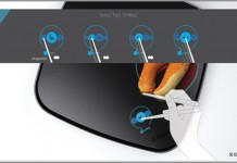 переносной гриль