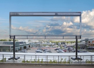 рекламный щит