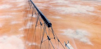 система Slingatron