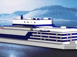 плавучая атомная электростанция