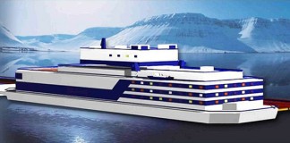 плавучая атомная электростанция