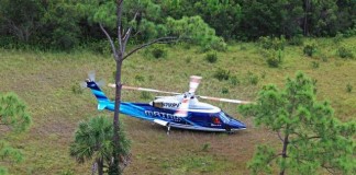 технология Matrix