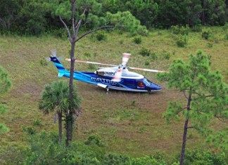 технология Matrix