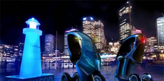 мобильное транспортное средство