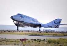 Корабль SpaceShipTwo