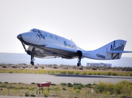 Корабль SpaceShipTwo