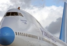 Самолет-отель