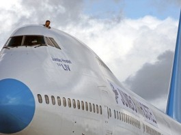 Самолет-отель