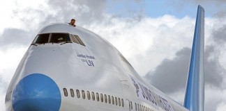 Самолет-отель