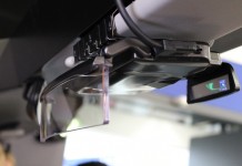 виртуальный экран