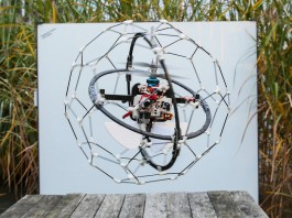 робот Gimball