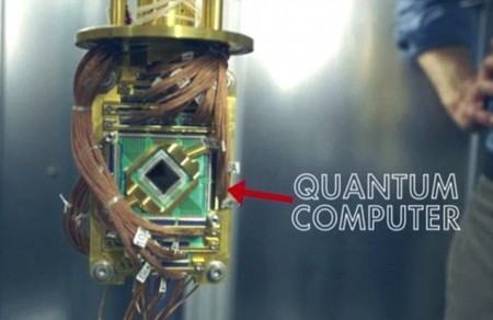 квантовый компьютер 