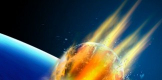 Астероид (29075) 1950 DA