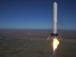 Ракета Grasshopper