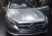 концепт купе S-класса