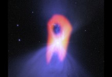 Туманность Бумеранг