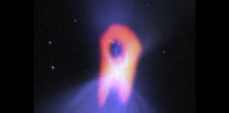 Туманность Бумеранг