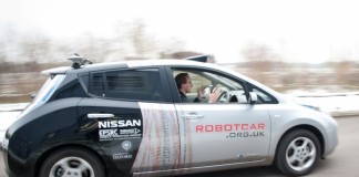 Автономные автомобили