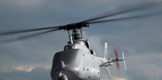 беспилотный вертолет