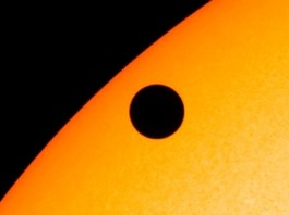 кольцо пыли