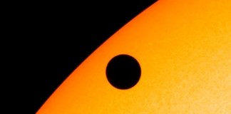 кольцо пыли