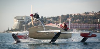 моторная лодка