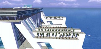 плавающий город