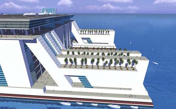 плавающий город