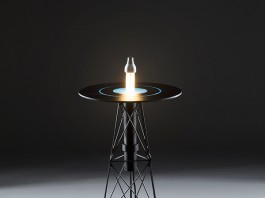 электромагнитный столик