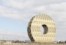 Не называйте пончиком круглый особняк Гуанчжоу круглый особняк Гуанчжоу