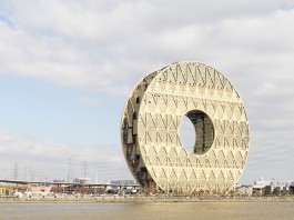 круглый особняк Гуанчжоу