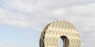 круглый особняк Гуанчжоу