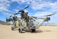 Трансформер СВВП