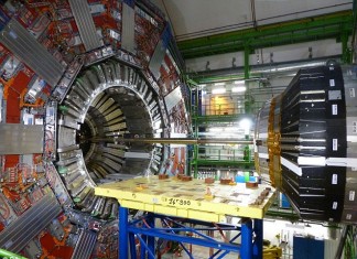 Новый коллайдер поможет узнать новое о Черной Материи Коллайдер