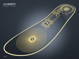 Стелька от Lemur Studio Design