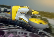 беспилотный дрон