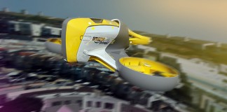 беспилотный дрон