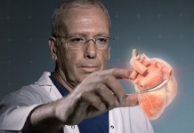 3D-голограмма сердца