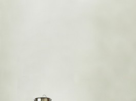 Биологически бетон