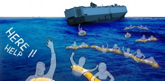 спасательный круг