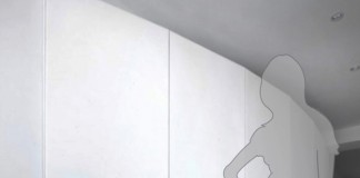 пылесборник