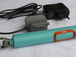 ShySpy GPS